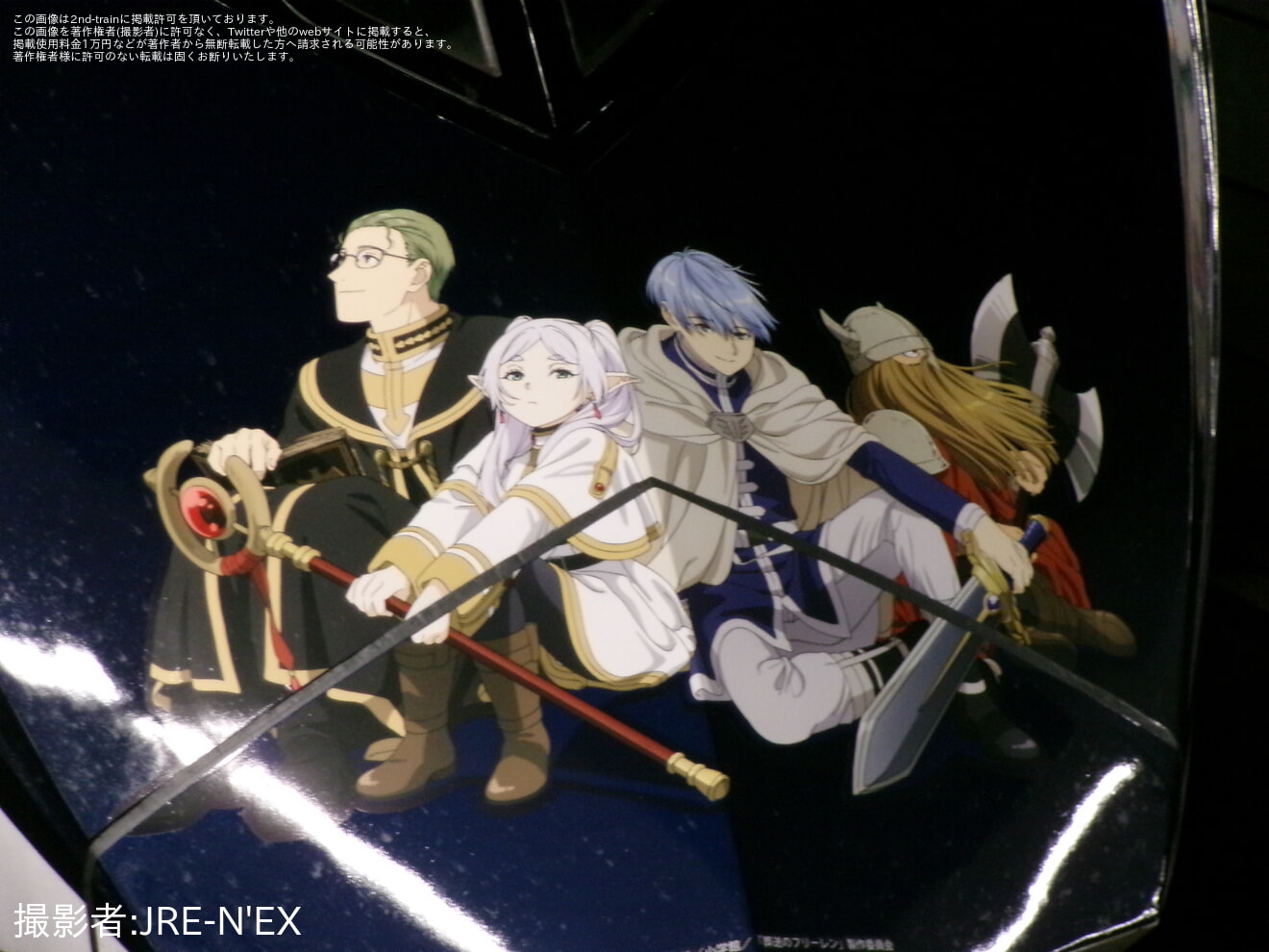 【京成】AE形AE3編成が「京成のフリーレン ラッピングスカイライナー」として運転中の拡大写真