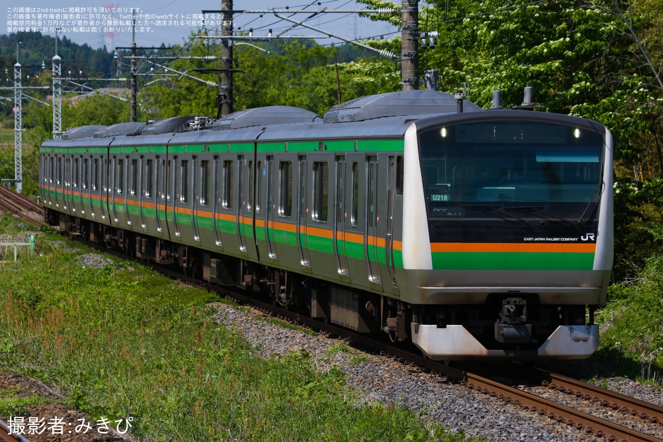 【JR東】E233系U218編成が宇都宮以北に入線の拡大写真