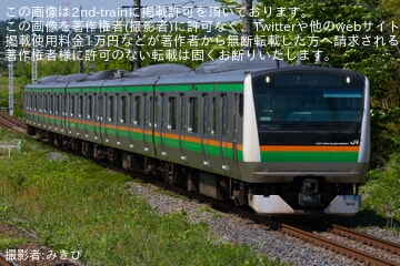 【JR東】E233系U218編成が宇都宮以北に入線