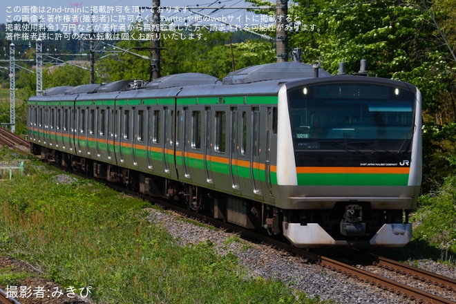 【JR東】E233系U218編成が宇都宮以北に入線