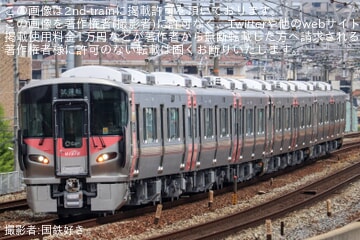 【JR西】227系R19+R20+L30編成近畿車輛出場