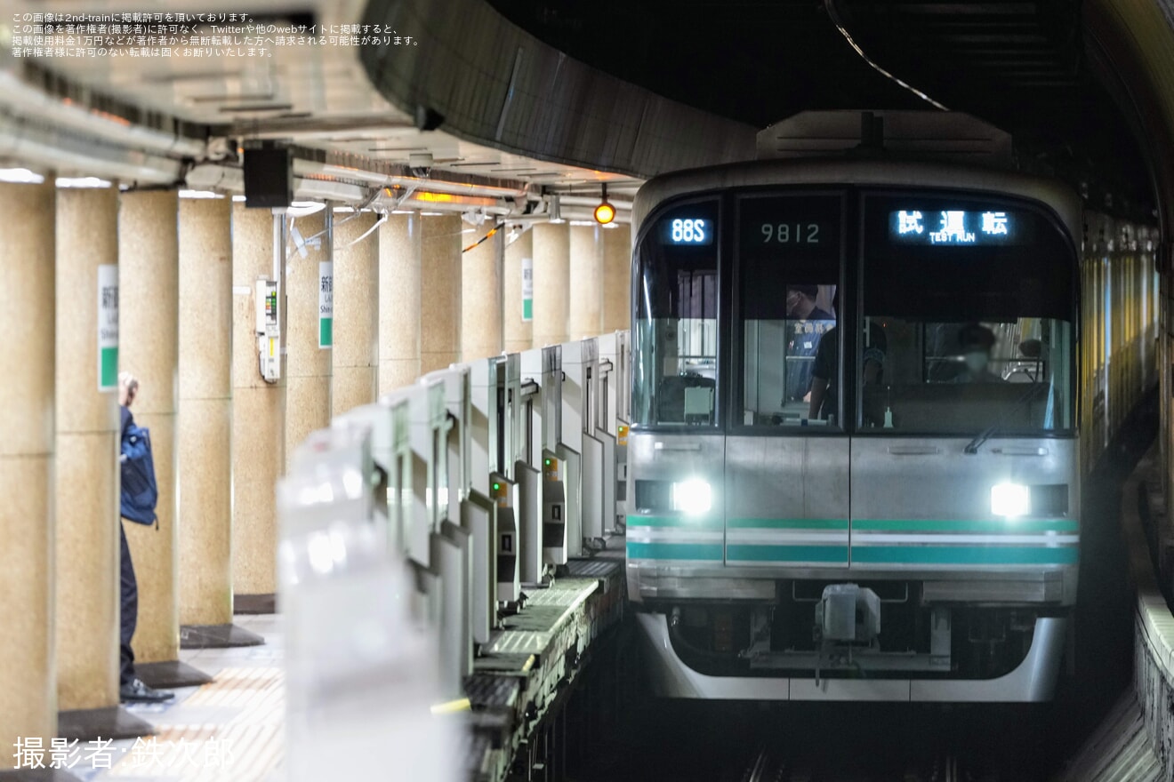 【メトロ】9000系9112FがB修を終え試運転の拡大写真