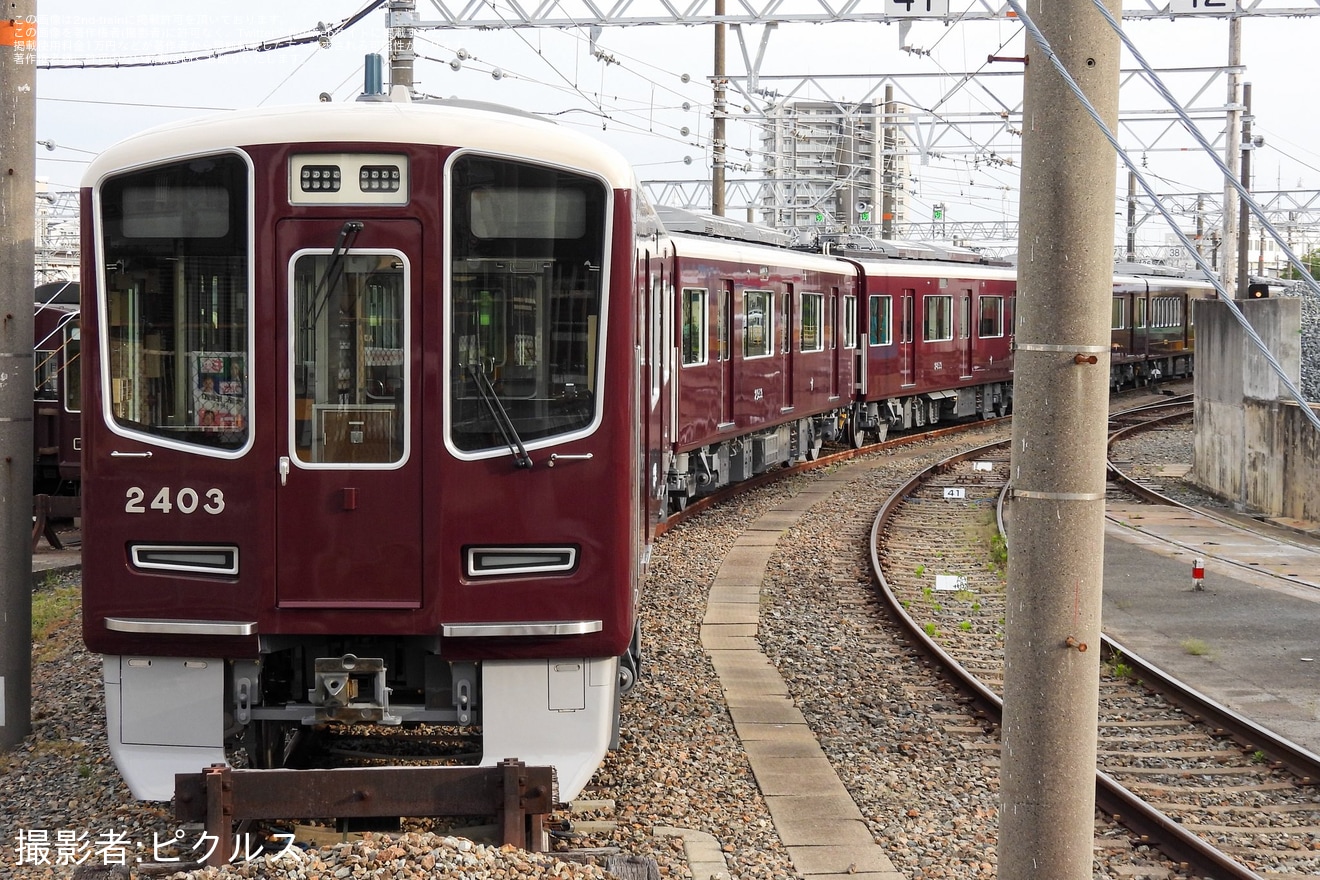 【阪急】新型優等用車両2300系2303F 正雀で編成組成済の拡大写真