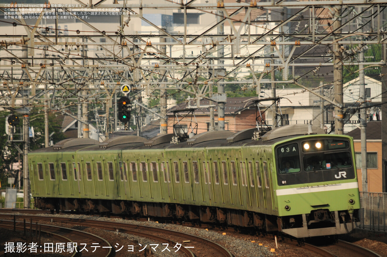 【JR西】201系ND607編成京都鉄博展示回送の拡大写真