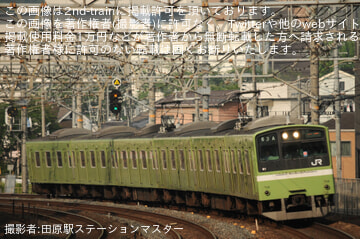 by田原駅ステーションマスター