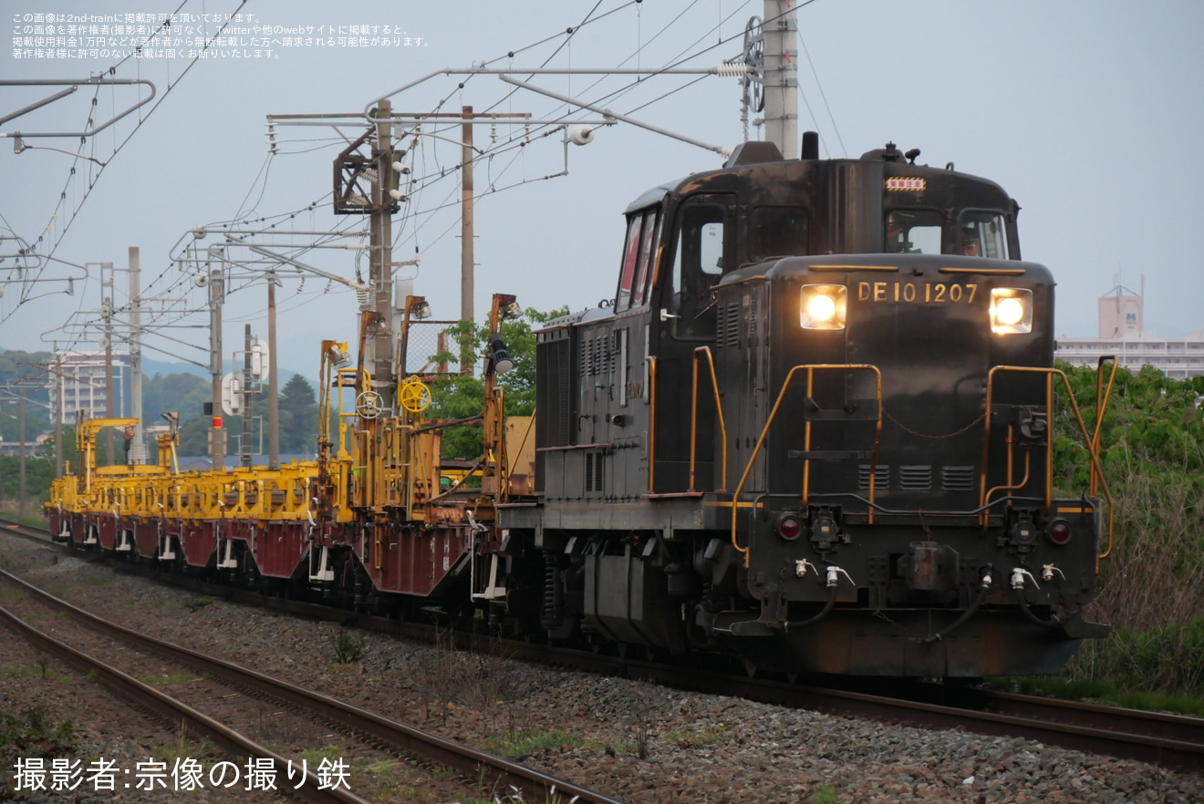 【JR九】DE10-1207牽引 西諫早〜喜々津工臨の拡大写真