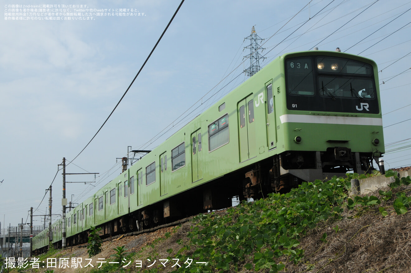 【JR西】201系ND607編成京都鉄博展示回送の拡大写真