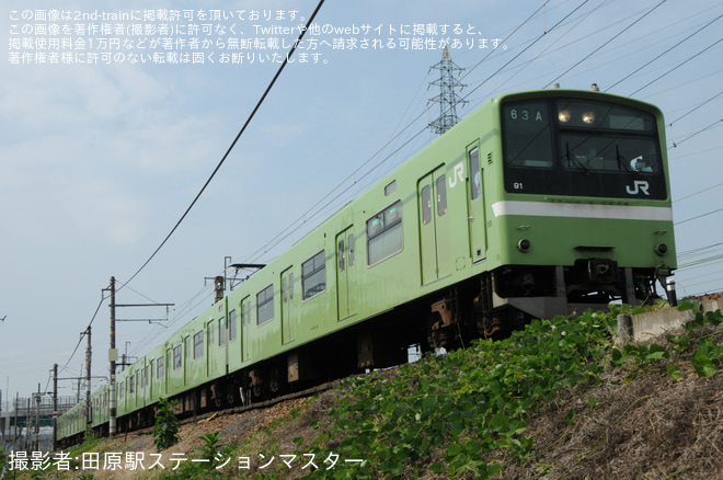 【JR西】201系ND607編成京都鉄博展示回送