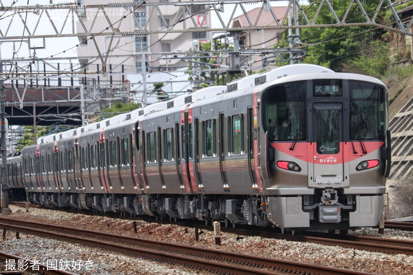【JR西】227系R19+R20+L30編成近畿車輛出場の拡大写真