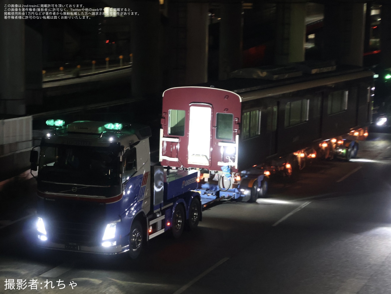 【阪急】新型優等用車両2300系2303F 正雀工場搬入陸送の拡大写真