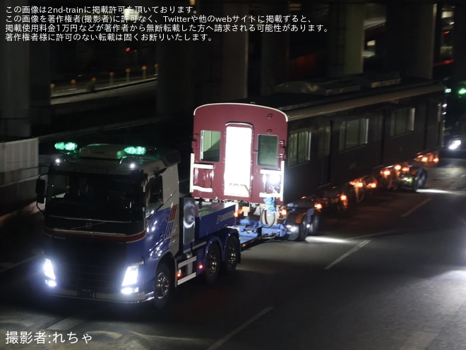 【阪急】新型優等用車両2300系2303F 正雀工場搬入陸送