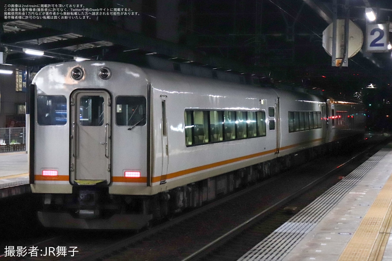 【近鉄】22000系AS21＋21000系UB02五位堂検修車庫入場回送の拡大写真