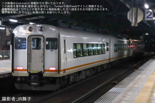 【近鉄】22000系AS21＋21000系UB02五位堂検修車庫入場回送