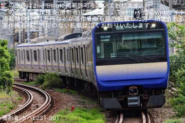 【JR東】E235系クラJ-03編成 東京総合車両センター入場回送