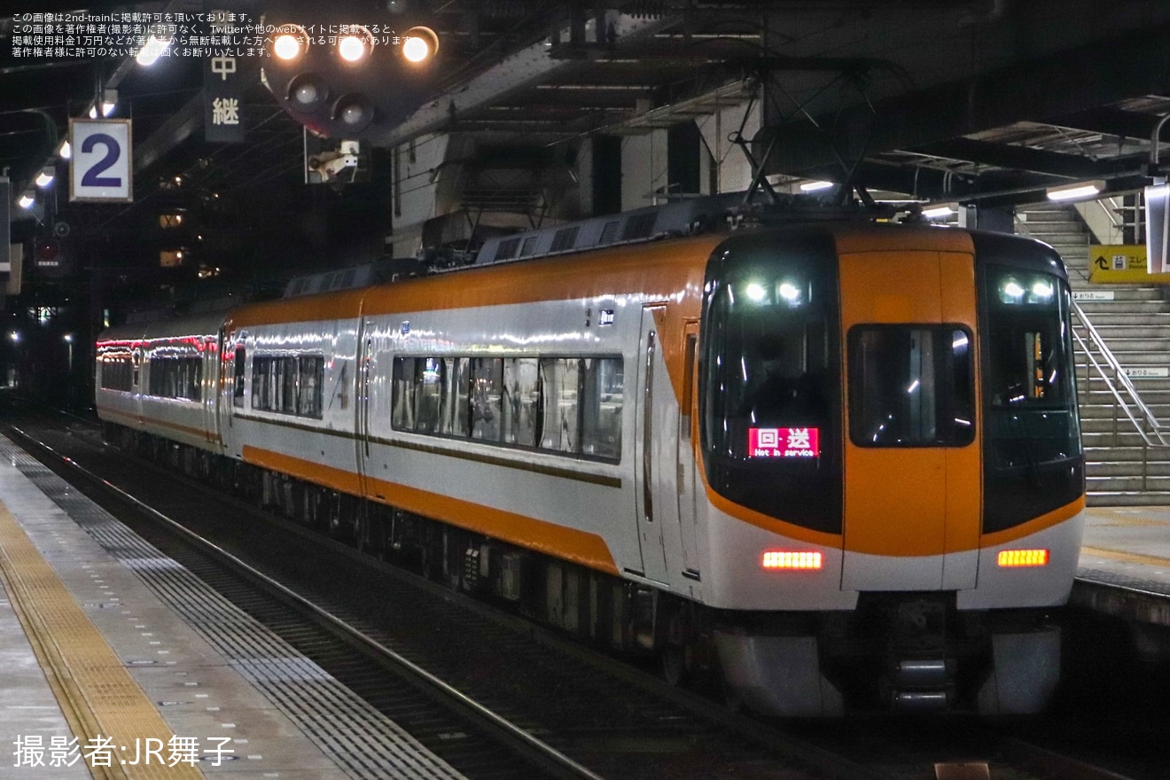 【近鉄】22000系AS21＋21000系UB02五位堂検修車庫入場回送の拡大写真