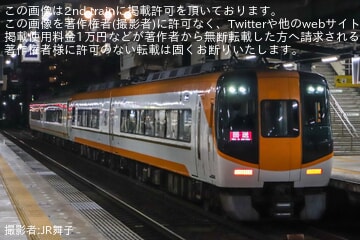 【近鉄】22000系AS21＋21000系UB02五位堂検修車庫入場回送