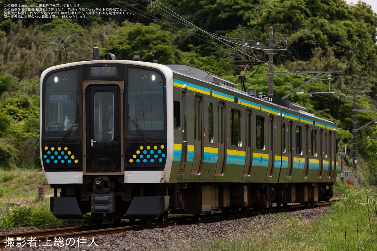 【JR東】E131系4連の館山行きが運転の拡大写真