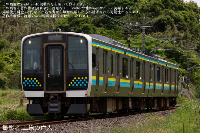 【JR東】E131系4連の館山行きが運転