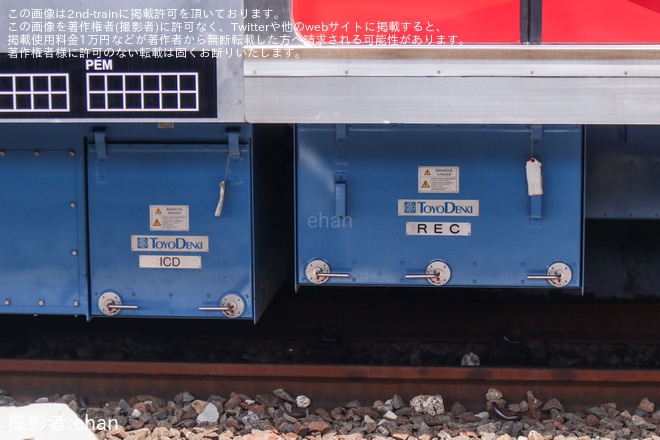【KCI】INKA製KCI向け新型車両iE305系が試運転中