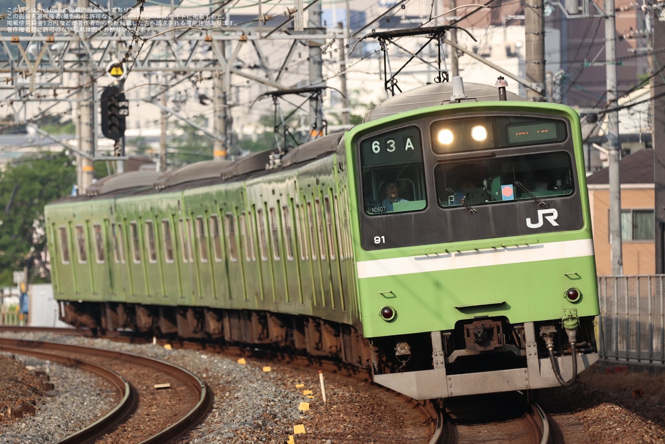 【JR西】201系ND607編成京都鉄博展示回送の拡大写真