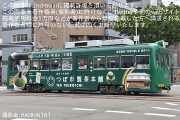 678fed5b3b736bcb86ebe7bb132420