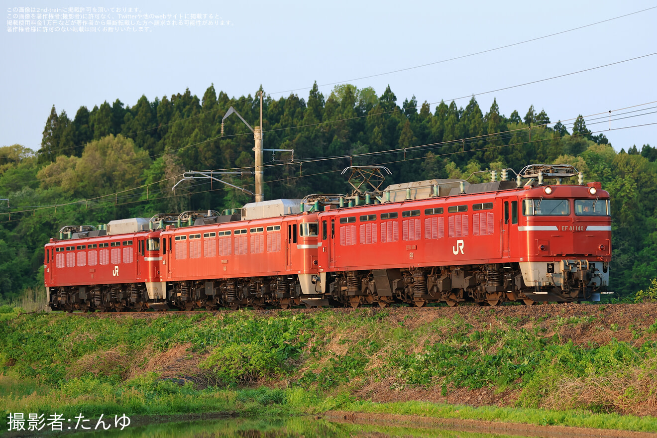 【JR東】EF81-97とEF81-141が廃車のため配給輸送の拡大写真