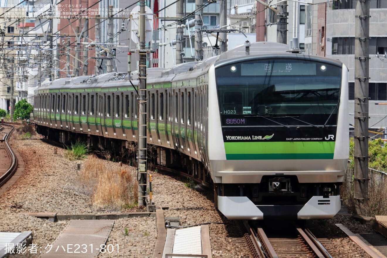 【JR東】E233系クラH023編成東京総合車両センター出場回送の拡大写真