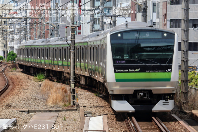 を恵比寿駅で撮影した写真