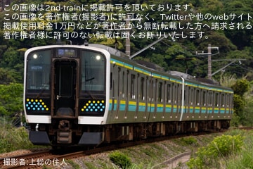 【JR東】E131系4連の館山行きが運転