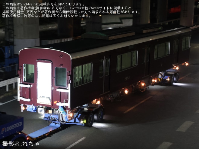 【阪急】新型優等用車両2300系2303F 正雀工場搬入陸送