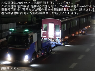 【阪急】新型優等用車両2300系2303F 正雀工場搬入陸送