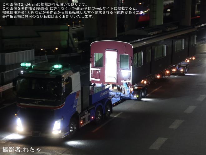 【阪急】新型優等用車両2300系2303F 正雀工場搬入陸送