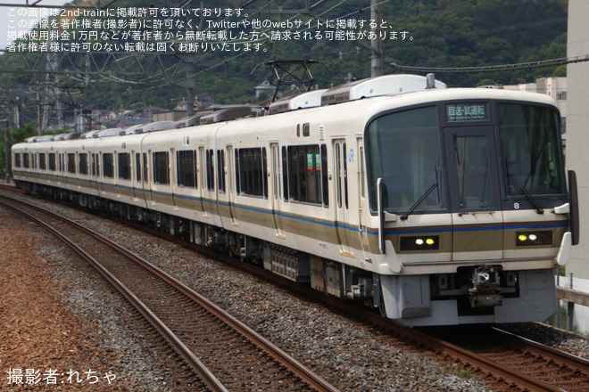 【JR西】221系NC611編成吹田総合車両所本所出場試運転