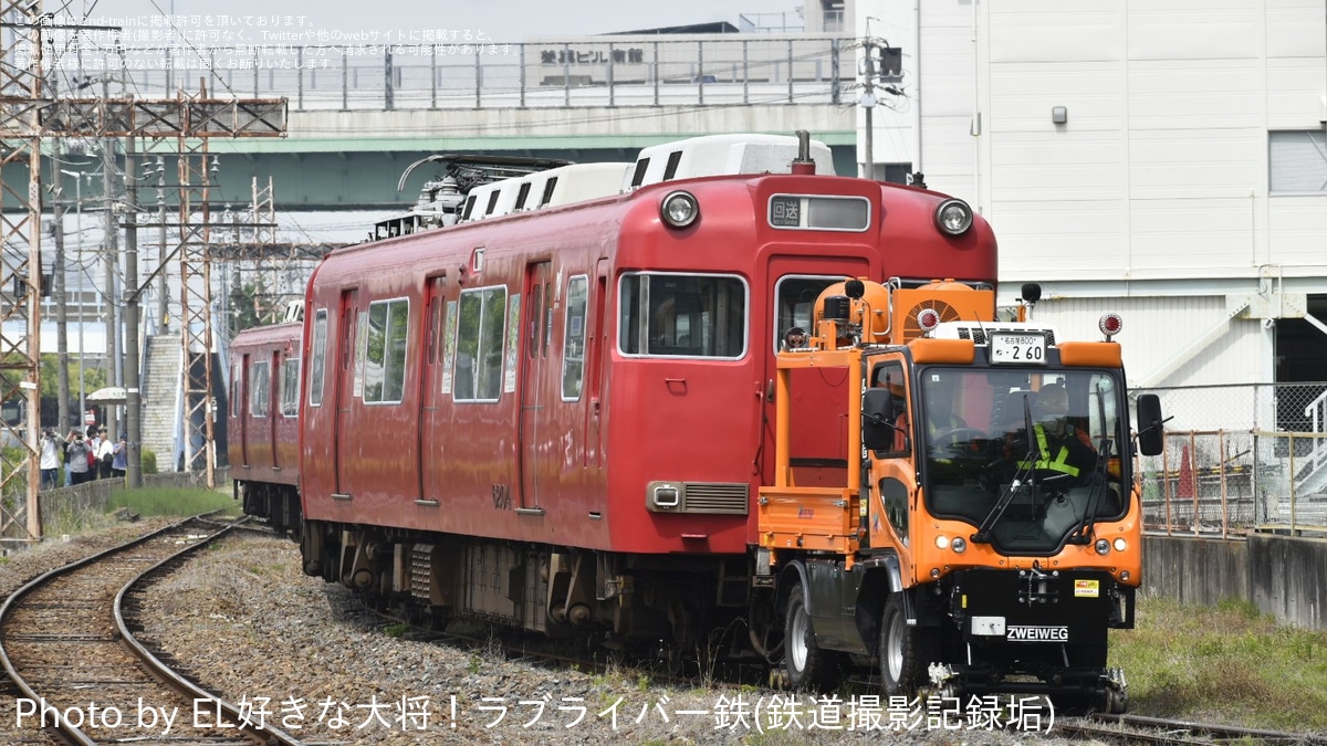 名古屋鉄道の鉄道ニュース(トピックス)一覧|2nd-train