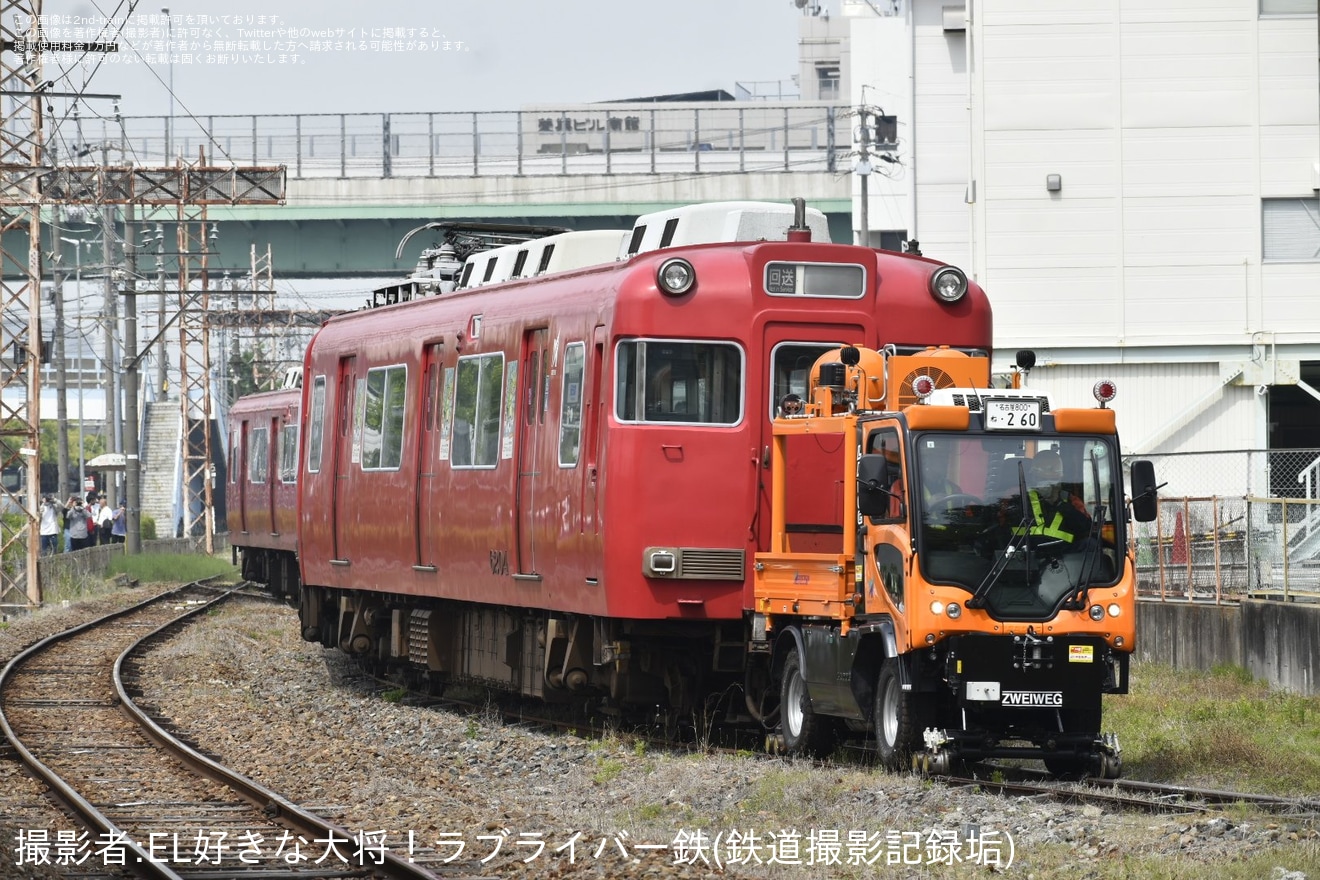 【名鉄】6000系6004F大江から廃車回送と搬出作業の拡大写真