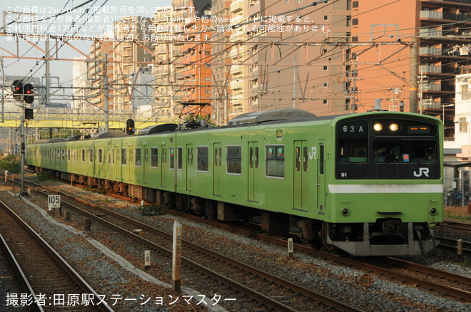 【JR西】201系ND607編成京都鉄博展示回送