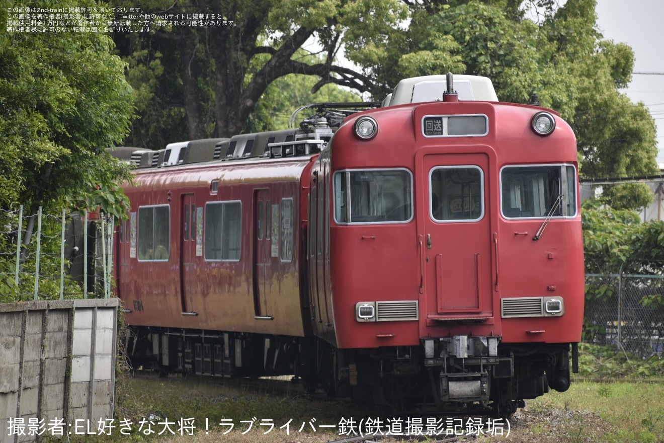 【名鉄】6000系6004F大江から廃車回送と搬出作業の拡大写真