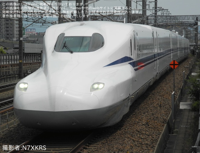 【JR海】N700S J37編成浜松工場出場試運転