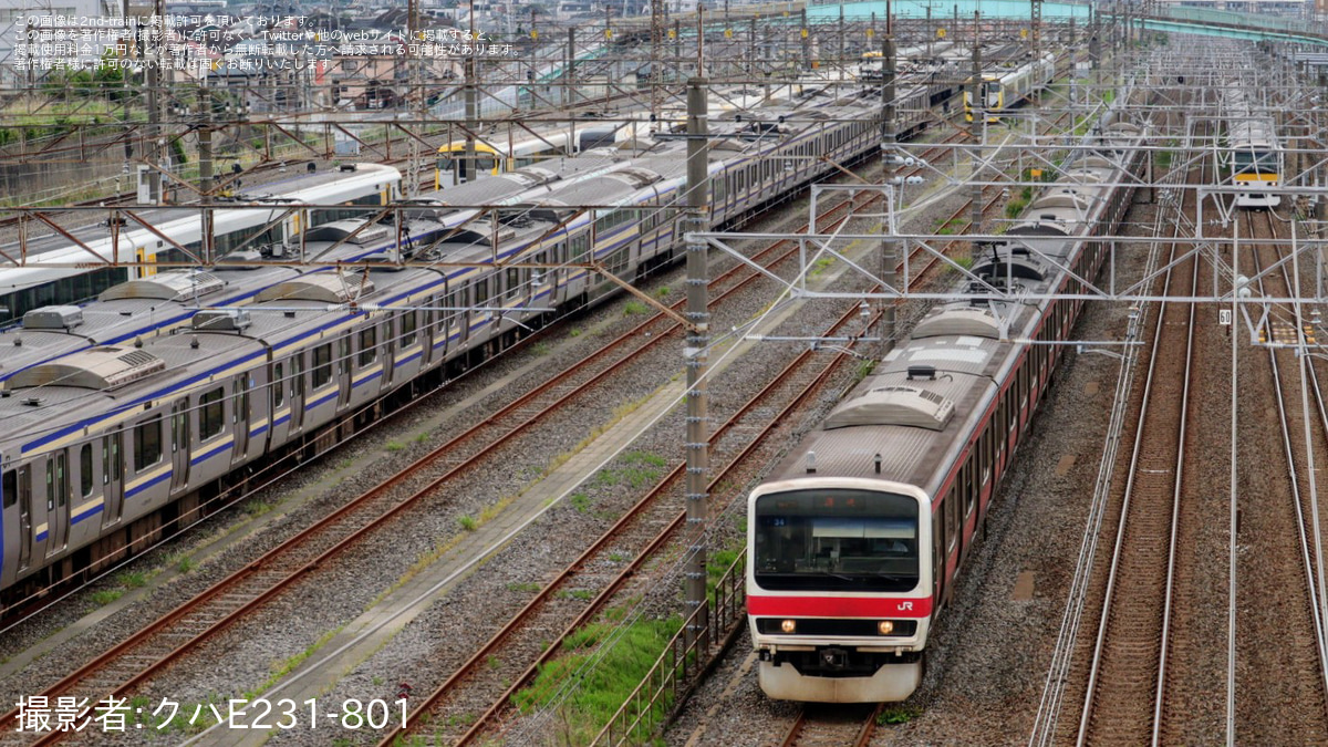JR東】209系ケヨ34編成東京総合車両センター入場回送 |2nd-train鉄道
