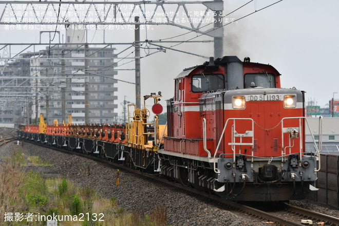 【JR西】DD51-1193敦賀工臨返空を不明で撮影した写真