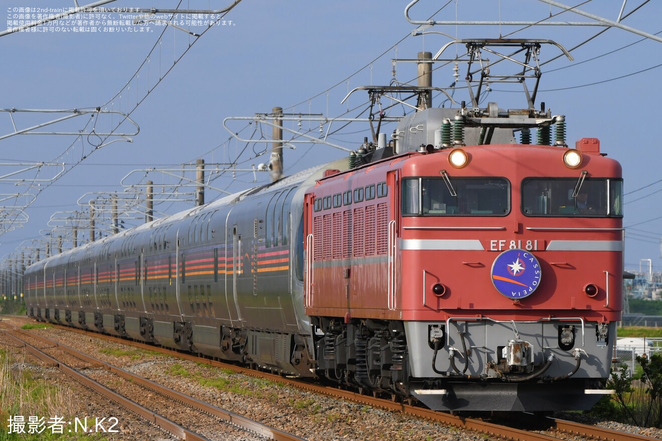 【JR東】EF81-81牽引秋田行きカシオペア紀行運転の拡大写真