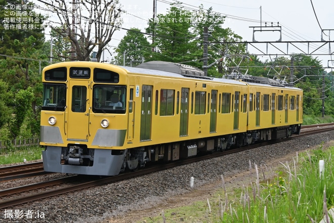 【西武】2000系2455F武蔵丘車両検修場出場試運転(202505)を不明で撮影した写真