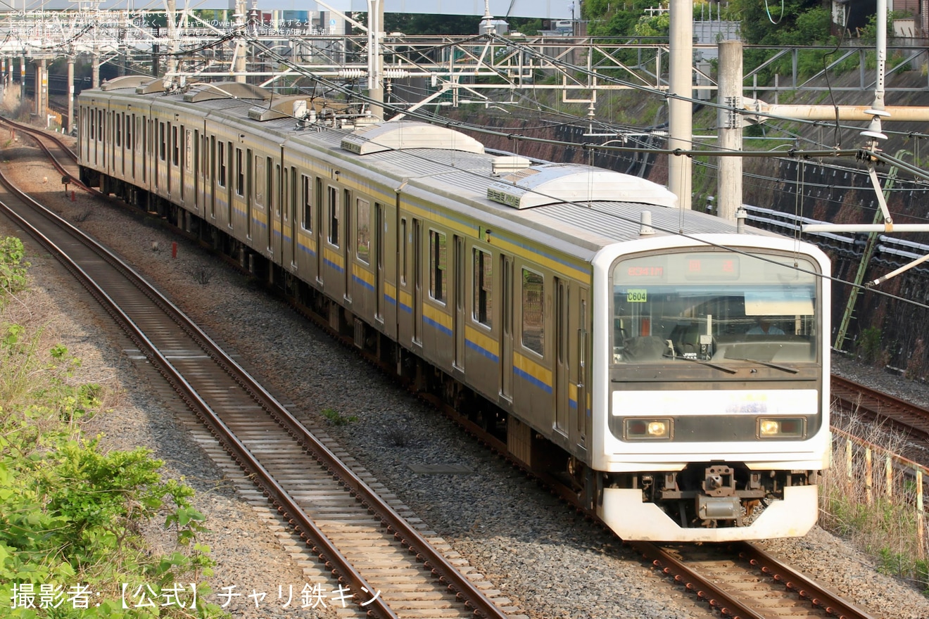 【JR東】209系C604編成大宮総合車両センター入場回送の拡大写真