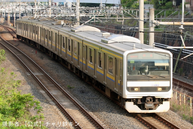 【JR東】209系C604編成大宮総合車両センター入場回送を池袋〜大塚間で撮影した写真