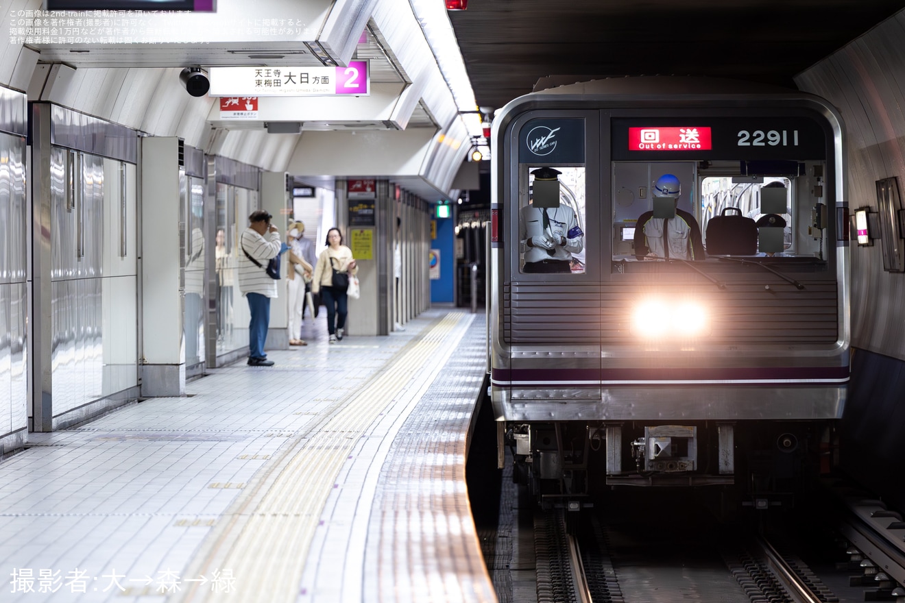 【大阪メトロ】谷町線でTASC調整試運転の拡大写真