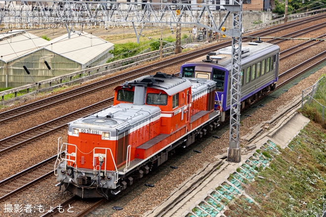 【JR西】キハ120-16網干総合車両所本所入場配給を不明で撮影した写真
