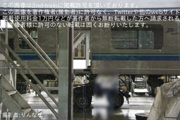 東京臨海論 - 東京大学出版会