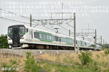 by内鉄