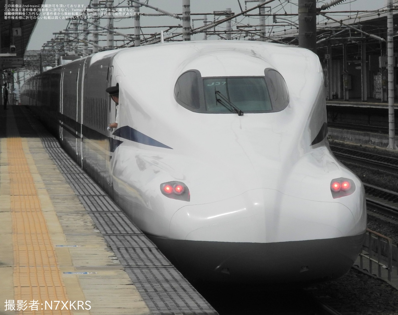 【JR海】N700S J37編成浜松工場出場試運転の拡大写真
