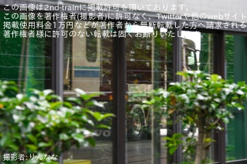 【東臨】70-000形Z8編成が陸送準備